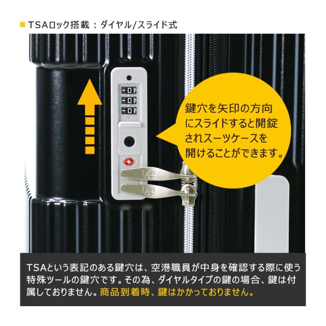 【レビュー投稿で+5％還元】Lee ミニオン スーツケース 52L 58L 62cm 3.6kg 320-30001 MINIONS リー TSAロック搭載 エキスパンダブル キャリーケース ハードキャリー ストッパー付き クリスマス_mp