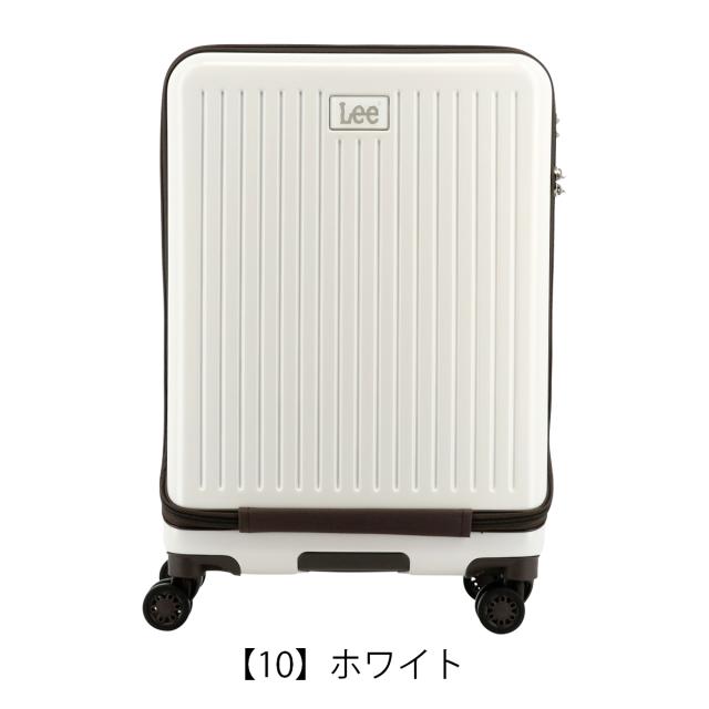 【レビュー投稿で+5％還元】Lee スーツケース 53L 55cm 3.7kg フロントオープン 320-9021 22インチ リー journey TSAロック搭載 ハードキャリー クリスマス_mp