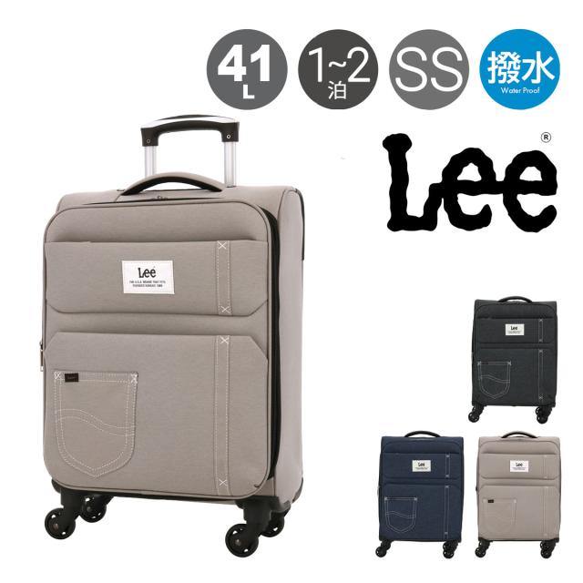 【レビュー投稿で+5％還元】Lee スーツケース 41L 47cm 2.6kg フロントオープン リー 320-9030 19インチ sonic エキスパンダブル ソフトキャリー デニム調 撥水 クリスマス_mp