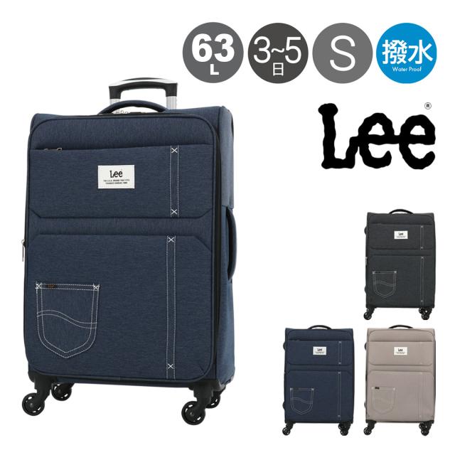 【レビュー投稿で+5％還元】Lee スーツケース 63L 68cm 3.2kg フロントオープン 320-9031 sonic 24インチ リー エキスパンダブル ソフトキャリー デニム調 撥水 拡張 クリスマス_mp