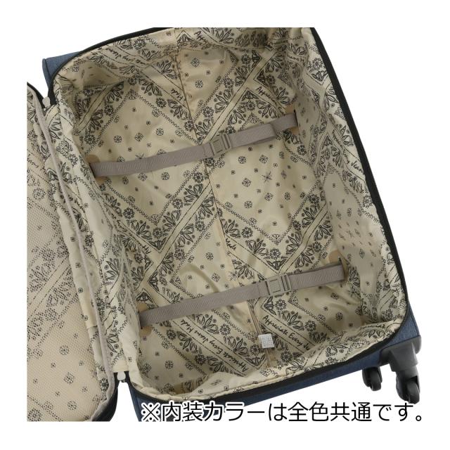 【レビュー投稿で+5％還元】Lee スーツケース 63L 68cm 3.2kg フロントオープン 320-9031 sonic 24インチ リー エキスパンダブル ソフトキャリー デニム調 撥水 拡張 クリスマス_mp