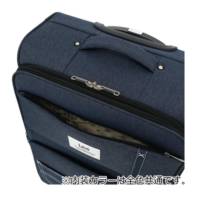 【レビュー投稿で+5％還元】Lee スーツケース 63L 68cm 3.2kg フロントオープン 320-9031 sonic 24インチ リー エキスパンダブル ソフトキャリー デニム調 撥水 拡張 クリスマス_mp