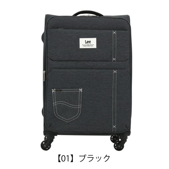 【レビュー投稿で+5％還元】Lee スーツケース 63L 68cm 3.2kg フロントオープン 320-9031 sonic 24インチ リー エキスパンダブル ソフトキャリー デニム調 撥水 拡張 クリスマス_mp