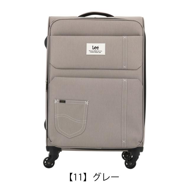 【レビュー投稿で+5％還元】Lee スーツケース 63L 68cm 3.2kg フロントオープン 320-9031 sonic 24インチ リー エキスパンダブル ソフトキャリー デニム調 撥水 拡張 クリスマス_mp
