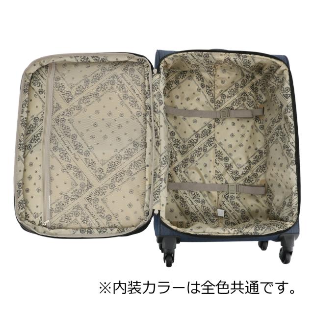 【レビュー投稿で+5％還元】Lee スーツケース 63L 68cm 3.2kg フロントオープン 320-9031 sonic 24インチ リー エキスパンダブル ソフトキャリー デニム調 撥水 拡張 クリスマス_mp