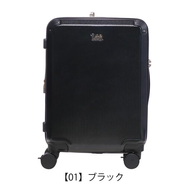 【レビュー投稿で+5%還元】Lee スーツケース 35L 41L 53cm 3.1kg 19インチ ハードキャリー 機内持ち込み 4輪 320-9040 ギャラクシー III リー TSAロック搭載 エキスパンダブル ストッパー付き クリスマス_mp