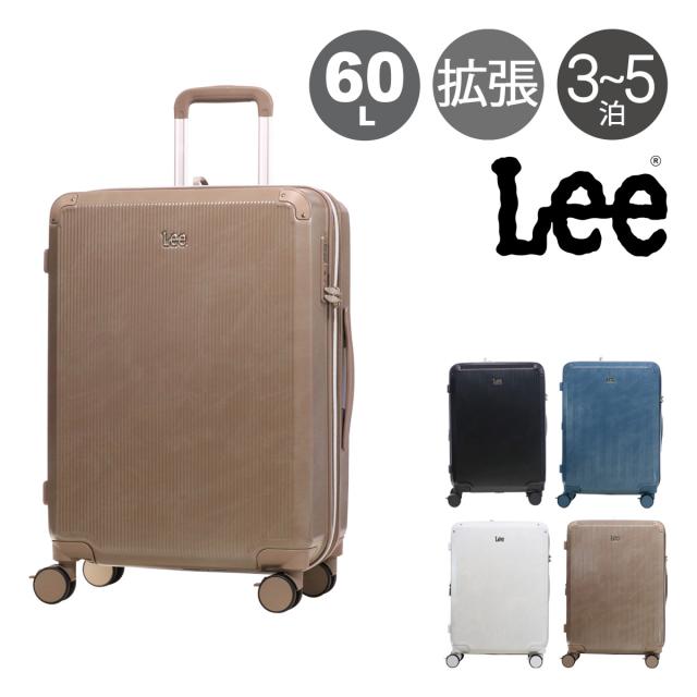 【レビュー投稿で+5%還元】Lee スーツケース 60L 61cm 3.7kg 22インチ ハードキャリー 4輪 320-9041 ギャラクシー III リー TSAロック搭載 エキスパンダブル ストッパー付き クリスマス_mp