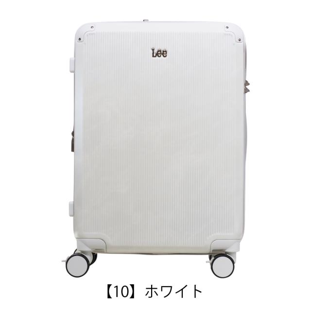【レビュー投稿で+5%還元】Lee スーツケース 60L 61cm 3.7kg 22インチ ハードキャリー 4輪 320-9041 ギャラクシー III リー TSAロック搭載 エキスパンダブル ストッパー付き クリスマス_mp