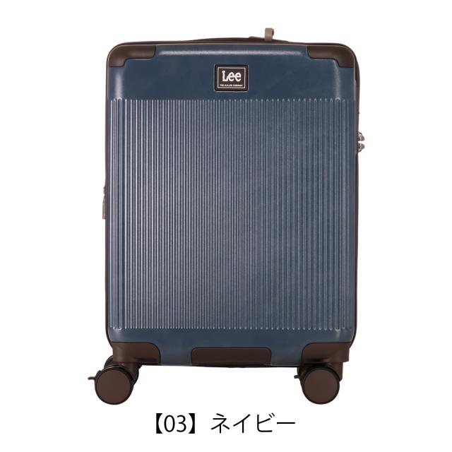 【レビュー投稿で+5％還元】Lee スーツケース 37L 44L 54cm 3.1kg キャリーバッグ 機内持ち込み 320-9070 ギャラクシー Galaxy IV リー TSAロック搭載 エキスパンダブル ストッパー付き デニム調 ヒッコリー クリスマス_mp