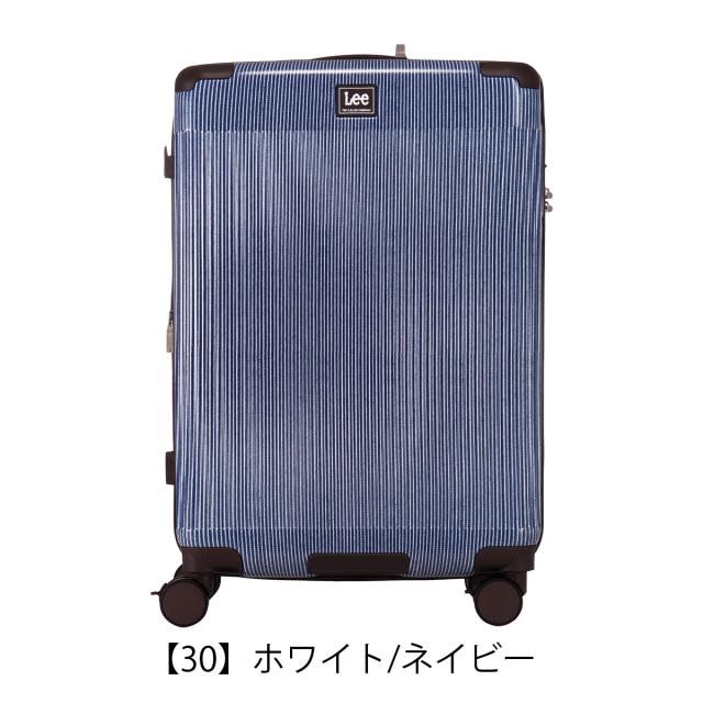 【レビュー投稿で+5％還元】Lee スーツケース 72L 66cm 4.1kg キャリーバッグ 320-9071 ギャラクシー Galaxy IV リー TSAロック搭載 エキスパンダブル ストッパー付き デニム調 ヒッコリー クリスマス_mp