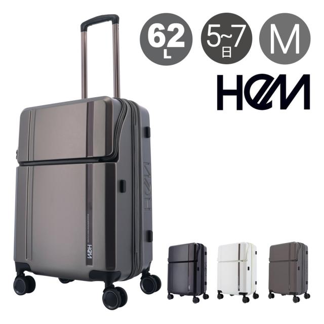 【レビュー投稿で+5％還元】ヘム スーツケース 62L 61.5cm 4.1kg 39-50830（旧品番 39-5081） HeM | 当社限定 別注モデル TSAロック搭載 エキスパンダブル クリスマス_mp
