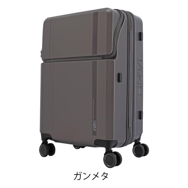 【レビュー投稿で+5％還元】ヘム スーツケース 62L 61.5cm 4.1kg 39-50830（旧品番 39-5081） HeM | 当社限定 別注モデル TSAロック搭載 エキスパンダブル クリスマス_mp