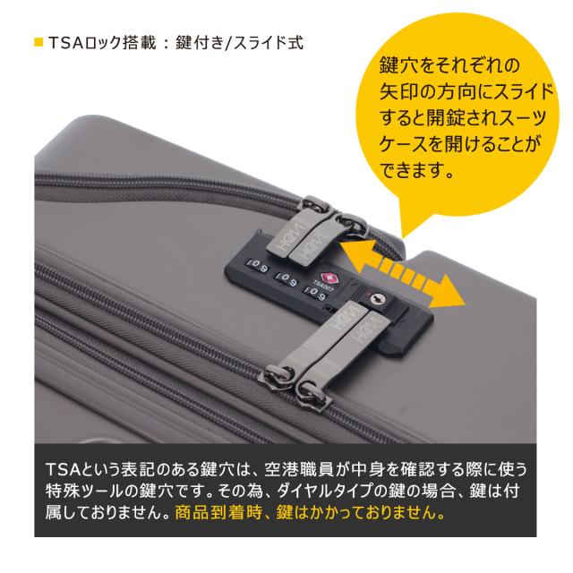 【レビュー投稿で+5％還元】ヘム スーツケース 62L 61.5cm 4.1kg 39-50830（旧品番 39-5081） HeM | 当社限定 別注モデル TSAロック搭載 エキスパンダブル クリスマス_mp