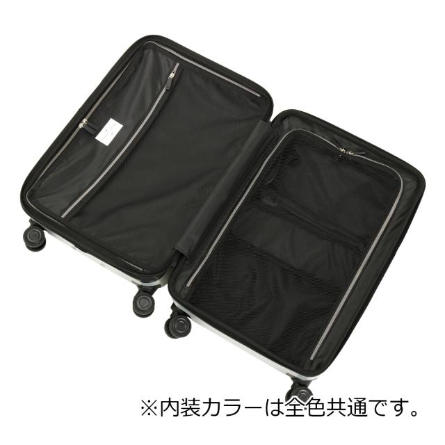 【レビュー投稿で+5％還元】ヘム トランジットラウンジ スーツケース 62L 55.5cm 4.4kg キャリーケース スーツケース キャリーバッグ 39-5109 トップオープン HeM×TRANJIT LOUNGE TSAロック搭載 エキスパンダブル ハードキャリー ファスナー クリスマス_mp