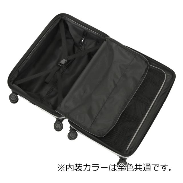 【レビュー投稿で+5％還元】ヘム トランジットラウンジ スーツケース 62L 55.5cm 4.4kg キャリーケース スーツケース キャリーバッグ 39-5109 トップオープン HeM×TRANJIT LOUNGE TSAロック搭載 エキスパンダブル ハードキャリー ファスナー クリスマス_mp
