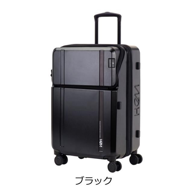 【レビュー投稿で+5％還元】ヘム トランジットラウンジ スーツケース 62L 55.5cm 4.4kg キャリーケース スーツケース キャリーバッグ 39-5109 トップオープン HeM×TRANJIT LOUNGE TSAロック搭載 エキスパンダブル ハードキャリー ファスナー クリスマス_mp