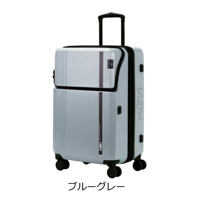 【レビュー投稿で+5％還元】ヘム トランジットラウンジ スーツケース 62L 55.5cm 4.4kg キャリーケース スーツケース キャリーバッグ 39-5109 トップオープン HeM×TRANJIT LOUNGE TSAロック搭載 エキスパンダブル ハードキャリー ファスナー クリスマス_mp