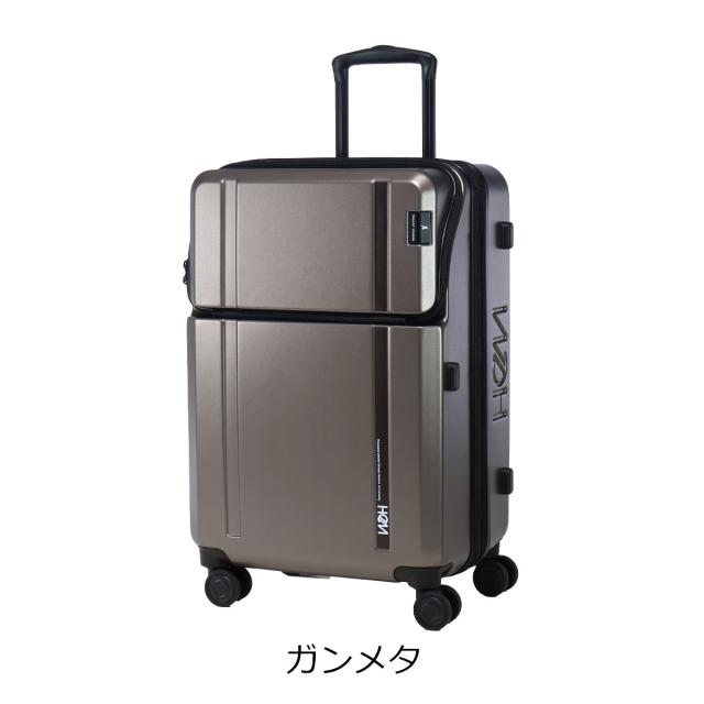 【レビュー投稿で+5％還元】ヘム トランジットラウンジ スーツケース 62L 55.5cm 4.4kg キャリーケース スーツケース キャリーバッグ 39-5109 トップオープン HeM×TRANJIT LOUNGE TSAロック搭載 エキスパンダブル ハードキャリー ファスナー クリスマス_mp