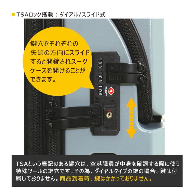 【レビュー投稿で+5％還元】ヘム トランジットラウンジ スーツケース 62L 55.5cm 4.4kg キャリーケース スーツケース キャリーバッグ 39-5109 トップオープン HeM×TRANJIT LOUNGE TSAロック搭載 エキスパンダブル ハードキャリー ファスナー クリスマス_mp