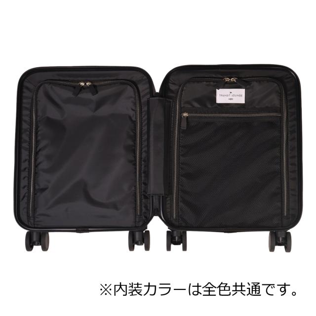 【レビュー投稿で+5％還元】ヘム トランジットラウンジ スーツケース 21L 40cm 2.9kg キャリーケース スーツケース キャリーバッグ 39-5120 フロントオープン HeM TRANSIT LOUNGE 機内持ち込み ロッカー対応 クリスマス_mp