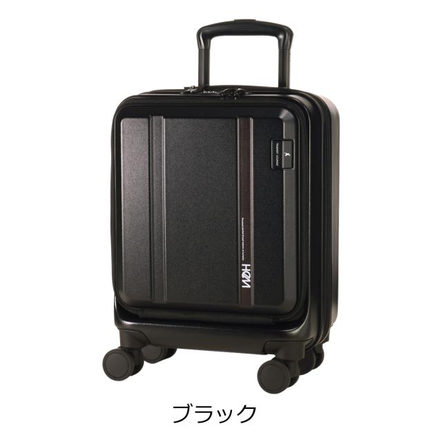 【レビュー投稿で+5％還元】ヘム トランジットラウンジ スーツケース 21L 40cm 2.9kg キャリーケース スーツケース キャリーバッグ 39-5120 フロントオープン HeM TRANSIT LOUNGE 機内持ち込み ロッカー対応 クリスマス_mp
