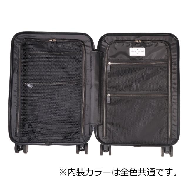 【レビュー投稿で+5％還元】ヘム トランジットラウンジ スーツケース 35L 49cm 3.6kg キャリーケース スーツケース キャリーバッグ 39-5121 フロントオープン HeM TRANSIT LOUNGE 機内持ち込み TSAロック搭載 クリスマス_mp