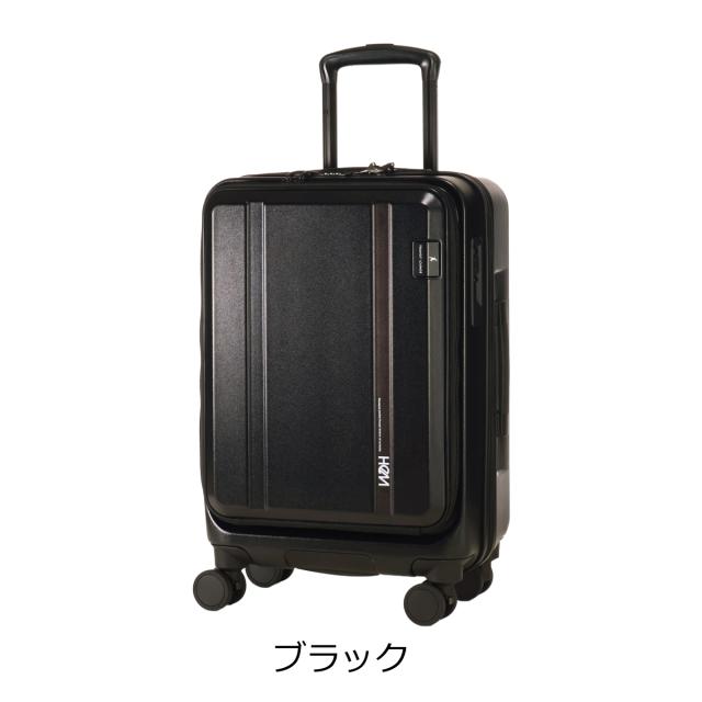 【レビュー投稿で+5％還元】ヘム トランジットラウンジ スーツケース 35L 49cm 3.6kg キャリーケース スーツケース キャリーバッグ 39-5121 フロントオープン HeM TRANSIT LOUNGE 機内持ち込み TSAロック搭載 クリスマス_mp
