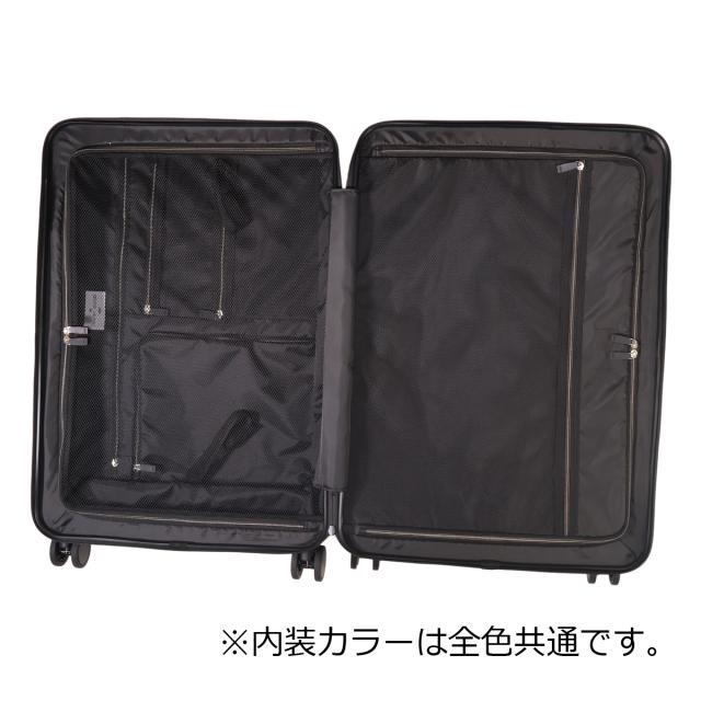 【レビュー投稿で+5％還元】ヘム トランジットラウンジ スーツケース 93L 69cm 5.8kg キャリーケース スーツケース キャリーバッグ 39-5123 フロントオープン HeM TRANSIT LOUNGE TSAロック搭載 静音キャスター クリスマス_mp