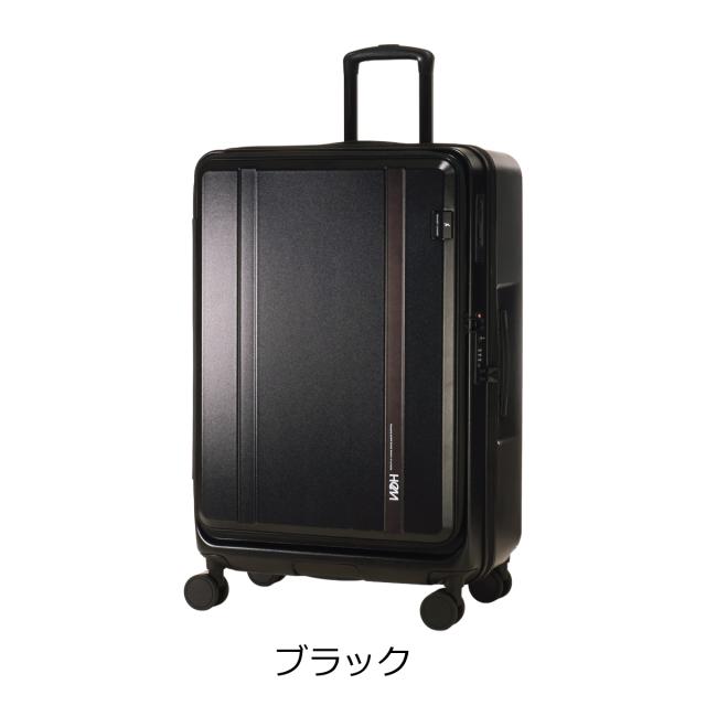 【レビュー投稿で+5％還元】ヘム トランジットラウンジ スーツケース 93L 69cm 5.8kg キャリーケース スーツケース キャリーバッグ 39-5123 フロントオープン HeM TRANSIT LOUNGE TSAロック搭載 静音キャスター クリスマス_mp
