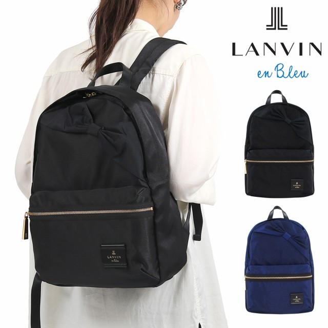 ランバンオンブルー LANVIN en Bleu リュック 480210 トロカデロ デイパック リュックサック マザーズリュック レディース  リボン｜au PAY マーケット