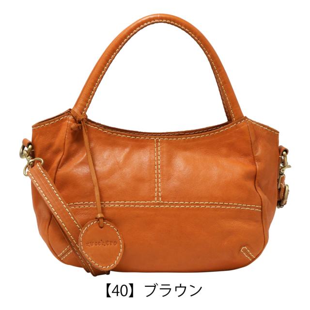 【レビュー投稿で+5％還元】ズッケロ フィラート トートバッグ ミニトート 2WAY レディース 本革 49642 zucchero filato ショルダーバッグ 婦人 大人 上品 シンプル クリスマス_mp クリスマス_wp レビュー投稿で+5％還元】ズッケロ フィラート トートバッグ