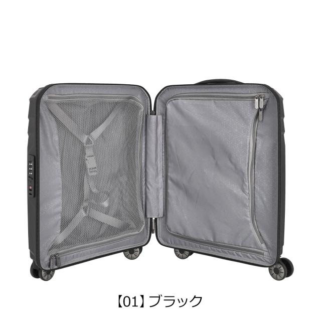 【レビュー投稿で+5％還元】トラべライト スーツケース 機内持ち込み 36L 55cm 2.64kg 軽量 576347 Elvaa travelite｜ハードキャリー キャリーケース キャリーバッグ 4輪 ダブルキャスター TSAロック搭載 3年保証