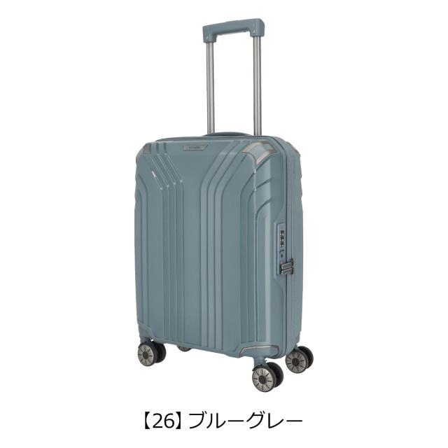 【レビュー投稿で+5％還元】トラべライト スーツケース 機内持ち込み 36L 55cm 2.64kg 軽量 576347 Elvaa travelite｜ハードキャリー キャリーケース キャリーバッグ 4輪 ダブルキャスター TSAロック搭載 3年保証