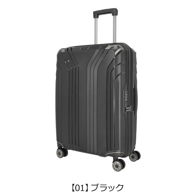 【レビュー投稿で+5％還元】トラべライト スーツケース 72L 66cm 3.56kg 拡張 軽量 576348 Elvaa travelite｜ハードキャリー キャリーケース キャリーバッグ エキスパンダブル 中型 4輪 ダブルキャスター TSAロック搭載 3年保証