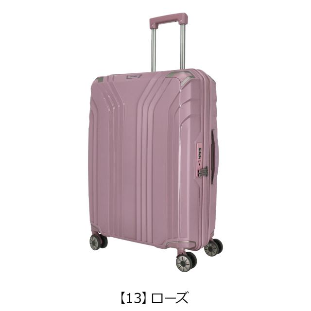 【レビュー投稿で+5％還元】トラべライト スーツケース 72L 66cm 3.56kg 拡張 軽量 576348 Elvaa travelite｜ハードキャリー キャリーケース キャリーバッグ エキスパンダブル 中型 4輪 ダブルキャスター TSAロック搭載 3年保証
