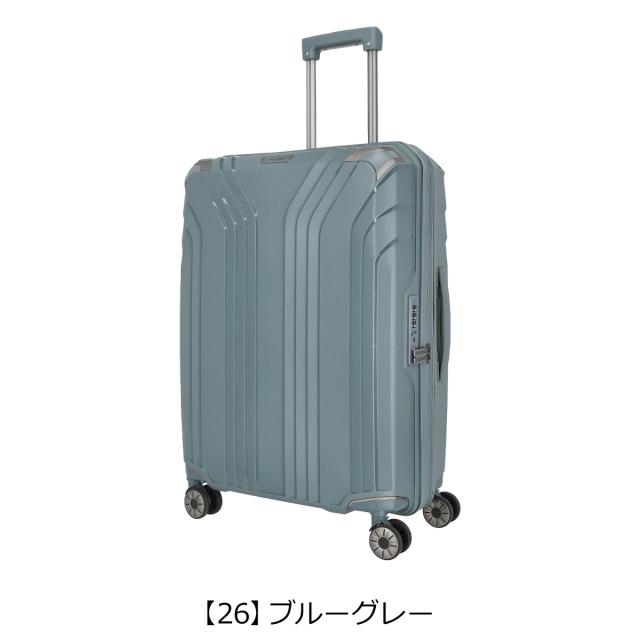 【レビュー投稿で+5％還元】トラべライト スーツケース 72L 66cm 3.56kg 拡張 軽量 576348 Elvaa travelite｜ハードキャリー キャリーケース キャリーバッグ エキスパンダブル 中型 4輪 ダブルキャスター TSAロック搭載 3年保証