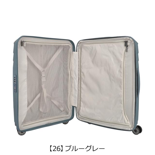 【レビュー投稿で+5％還元】トラべライト スーツケース 72L 66cm 3.56kg 拡張 軽量 576348 Elvaa travelite｜ハードキャリー キャリーケース キャリーバッグ エキスパンダブル 中型 4輪 ダブルキャスター TSAロック搭載 3年保証
