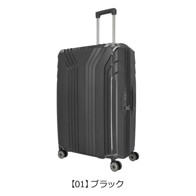 【レビュー投稿で+5％還元】トラべライト スーツケース 100L 76cm 3.98kg 軽量 576349 Elvaa travelite｜ハードキャリー キャリーケース キャリーバッグ 大容量 大型 4輪 ダブルキャスター TSAロック搭載 3年保証