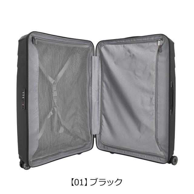【レビュー投稿で+5％還元】トラべライト スーツケース 100L 76cm 3.98kg 軽量 576349 Elvaa travelite｜ハードキャリー キャリーケース キャリーバッグ 大容量 大型 4輪 ダブルキャスター TSAロック搭載 3年保証