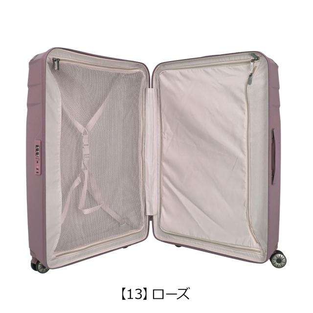 【レビュー投稿で+5％還元】トラべライト スーツケース 100L 76cm 3.98kg 軽量 576349 Elvaa travelite｜ハードキャリー キャリーケース キャリーバッグ 大容量 大型 4輪 ダブルキャスター TSAロック搭載 3年保証