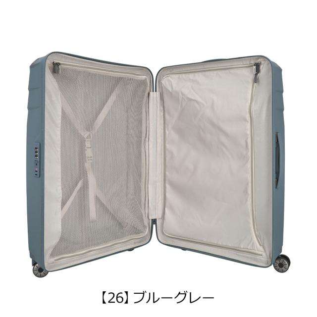 【レビュー投稿で+5％還元】トラべライト スーツケース 100L 76cm 3.98kg 軽量 576349 Elvaa travelite｜ハードキャリー キャリーケース キャリーバッグ 大容量 大型 4輪 ダブルキャスター TSAロック搭載 3年保証