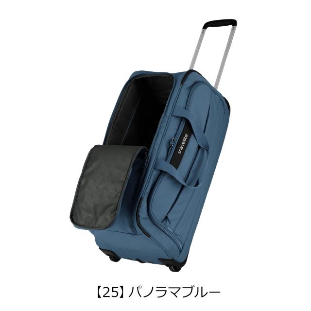 【レビュー投稿で+5％還元】トラベライト ボストンキャリー 63L 1.8kg スカイイ メンズ レディース 軽量 2WAY ボストンバッグ ソフトキャリー 592241 Skaii travelite｜ダッフルキャリー スーツケース 2輪大径キャスター レジャー スポーツ クリスマス_mp クリスマス_wp