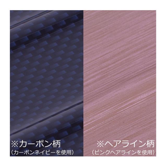 【レビュー投稿で+5％還元】トラベリスト スーツケース 35L 43L 48cm 3.4kg ハード ファスナー 機内持ち込み モーメント 76-20290 TRAVELIST キャリーケース 拡張 フロントオープン ポケット付き TSAロック搭載 クリスマス_mp