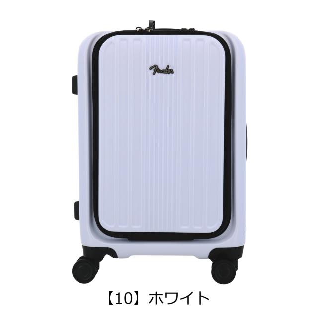【レビュー投稿で+5％還元】フェンダー スーツケース 38L 54cm 3.8kg 機内持ち込み 950-4500 Fender | ハード ファスナー キャリーケース キャリーバッグ ビジネスキャリー TSAロック搭載 フロントオープン クリスマス_mp