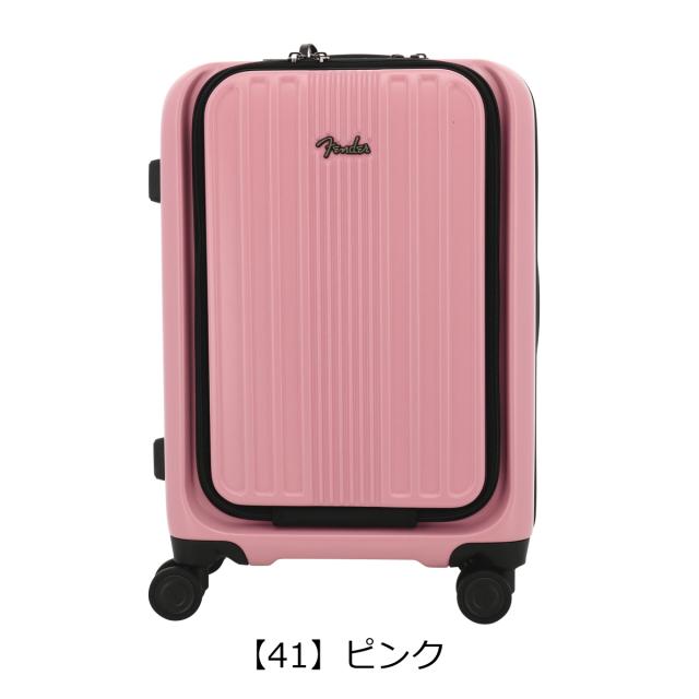 【レビュー投稿で+5％還元】フェンダー スーツケース 38L 54cm 3.8kg 機内持ち込み 950-4500 Fender | ハード ファスナー キャリーケース キャリーバッグ ビジネスキャリー TSAロック搭載 フロントオープン クリスマス_mp