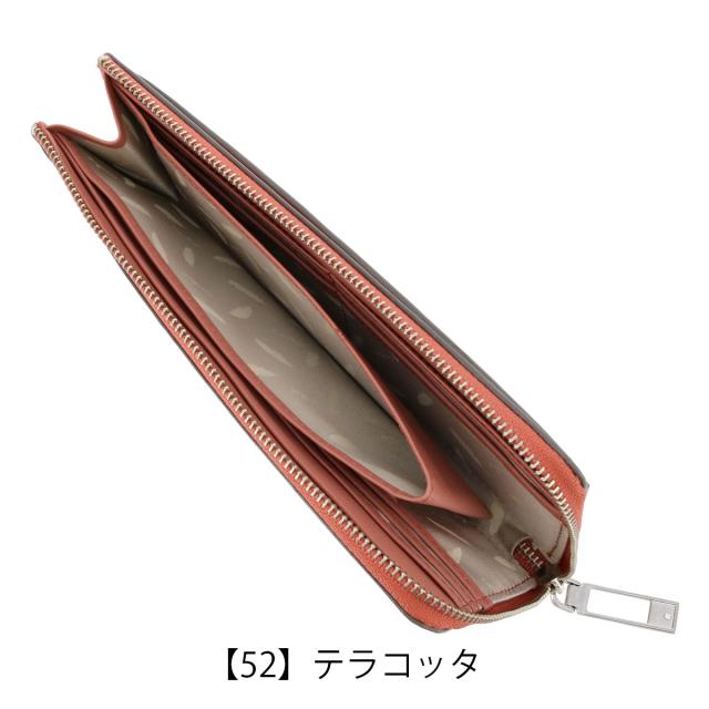 レビュー投稿で+5％還元】エアリスト 長財布 L字ファスナー 本革