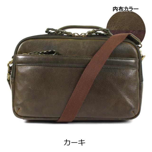 レビュー投稿で+5％還元】アレグロ ショルダーバック 本革 メンズ