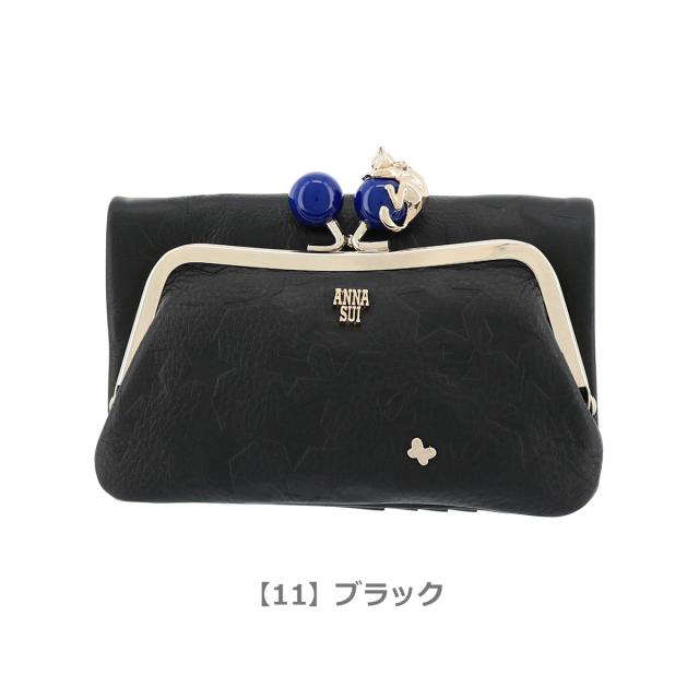 【美品】ANNA SUI アナスイプレイングキャット がま口 2つ折り 財布 Amazon | [ANNA SUI] [アナ スイ]二つ折り財布 外口金二つ折り