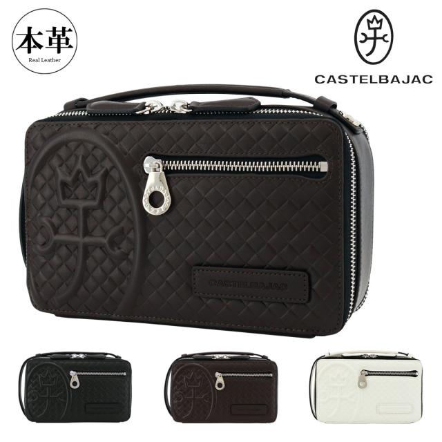【レビュー投稿で+5％還元】カステルバジャック セカンドバッグ 本革 レザー メンズ 047221 ガルボ CASTELBAJAC お財布バッグ ウォレットバッグ 牛革 開運 一粒万倍日 クリスマス_mp レビュー投稿で+5％還元】カステルバジャック セカンドバッグ 本革