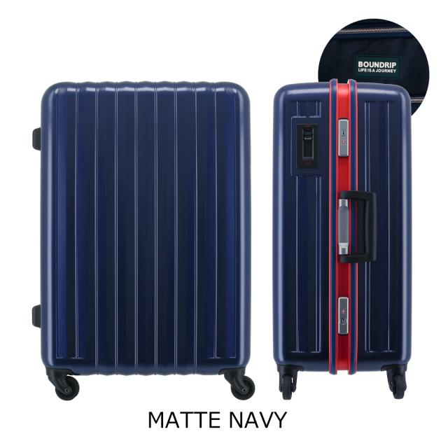 【レビュー投稿で+5％還元】バウンドリップ スーツケース フレームシリーズ 70L 4.3kg BD55 BOUNDRIP キャリーケース ハードキャリー 軽量 旅行 トラベル 大容量 クリスマス_mp